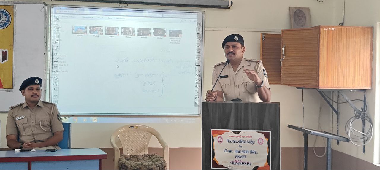 Cyber Cawach lecture