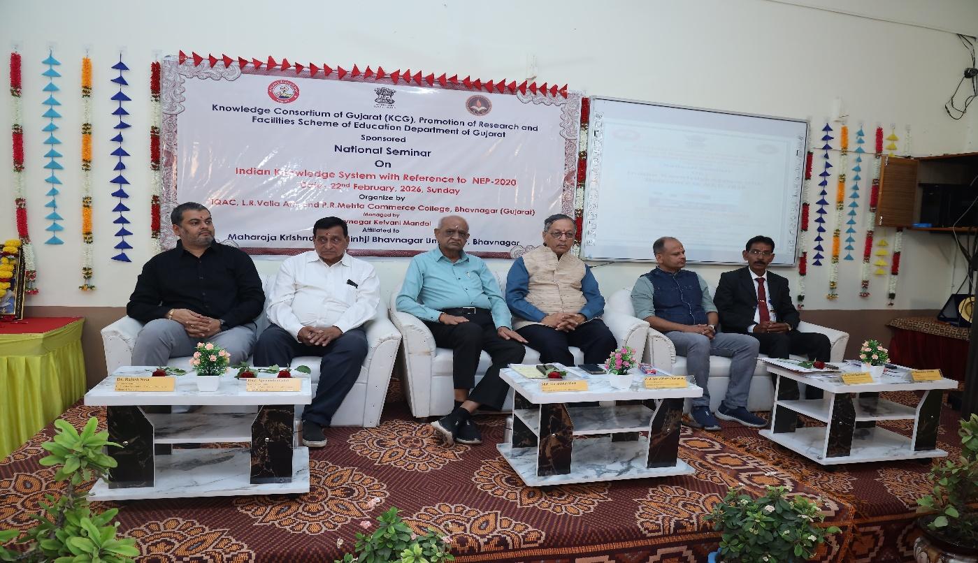 National Seminar on Indian Knowledge System 2026